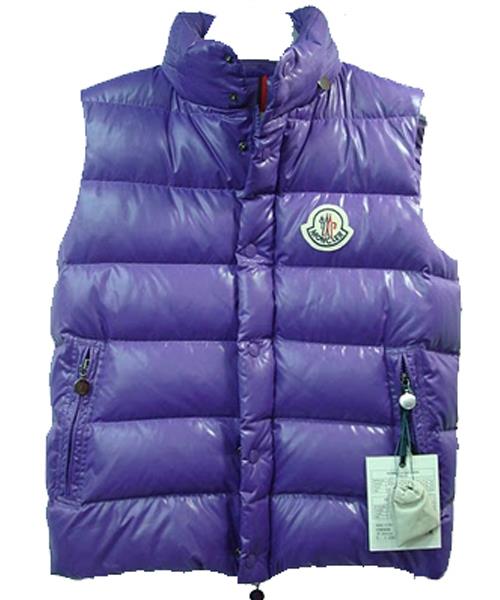 moncler clairy cheap down vest menn ermer blå 2017 Moteklær 813t1